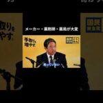 Thumbnail of post image 035