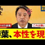 Thumbnail of post image 188