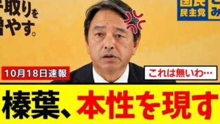 Thumbnail of post image 124