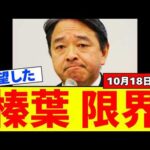 Thumbnail of related posts 162