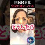 Thumbnail of related posts 038