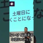 Thumbnail of post image 060