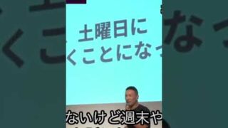 Thumbnail of post image 017