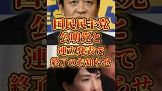 Thumbnail of post image 179