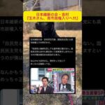 Thumbnail of post image 151