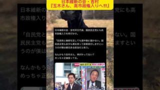 Thumbnail of post image 068