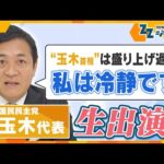 Thumbnail of related posts 082