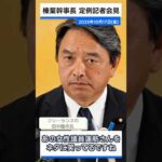 Thumbnail of related posts 038