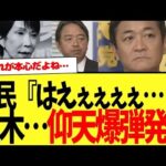 Thumbnail of related posts 031