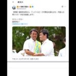 Thumbnail of related posts 157