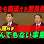 Thumbnail of related posts 138