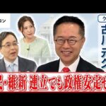 Thumbnail of related posts 061