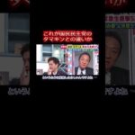 Thumbnail of related posts 041