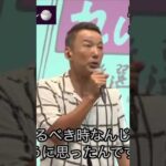 Thumbnail of post image 086