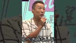 Thumbnail of post image 170