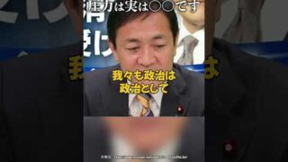 Thumbnail of post image 047