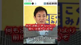 Thumbnail of post image 160