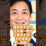 Thumbnail of post image 075