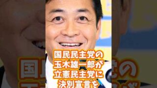 Thumbnail of post image 114