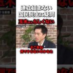 Thumbnail of post image 023