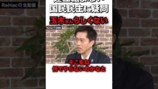 Thumbnail of post image 025