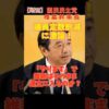 Thumbnail of related posts 011