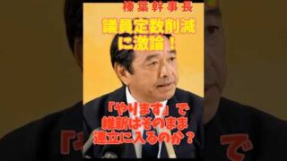 Thumbnail of post image 047