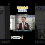 Thumbnail of post image 054