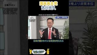 Thumbnail of post image 163