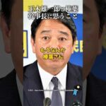 Thumbnail of post image 140