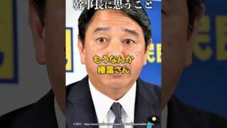 Thumbnail of post image 058