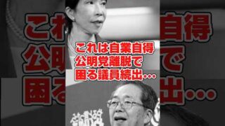 Thumbnail of post image 100