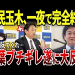 Thumbnail of post image 199