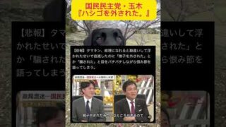 Thumbnail of post image 173