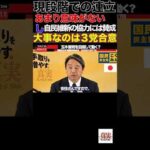 Thumbnail of post image 173