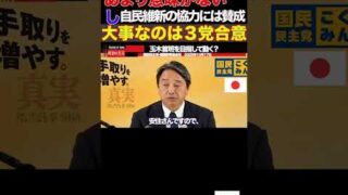 Thumbnail of post image 008