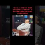 Thumbnail of post image 039