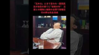 Thumbnail of post image 031