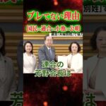 Thumbnail of post image 095