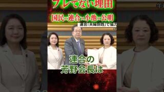 Thumbnail of post image 168