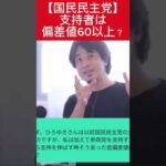 Thumbnail of post image 054