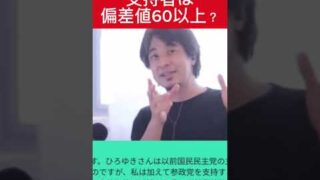 Thumbnail of post image 073