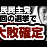 Thumbnail of post image 002