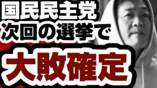 Thumbnail of post image 108