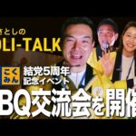 Thumbnail of related posts 115