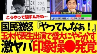 Thumbnail of post image 030