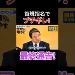 Thumbnail of related posts 084