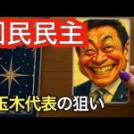 Thumbnail of related posts 072