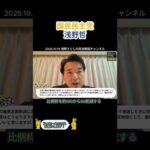 Thumbnail of related posts 003