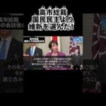 Thumbnail of related posts 151